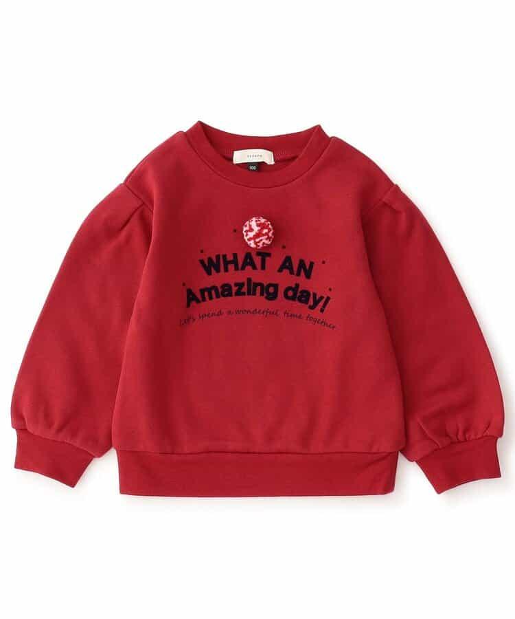 冬季混合款衛衣