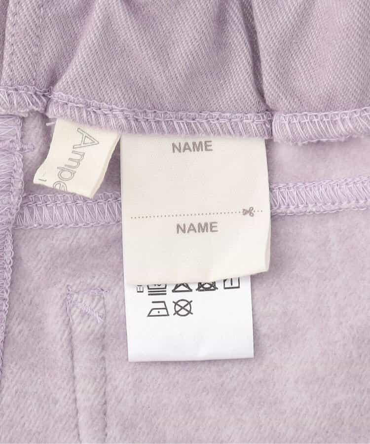 加絨針織打底褲