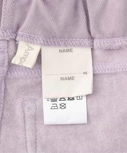 加絨針織打底褲