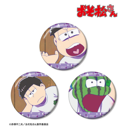 《阿松》一鬆 場景繪製徽章3個套裝