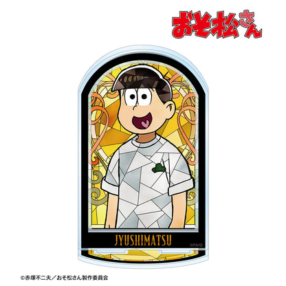 《阿松》_十四松 Aure Glass 配件大號亞克力立牌