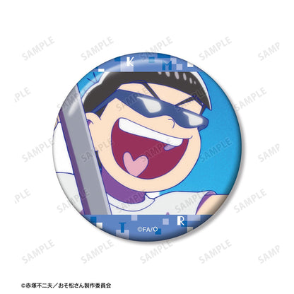 《阿松》_唐松 場景寫實徽章3個套裝