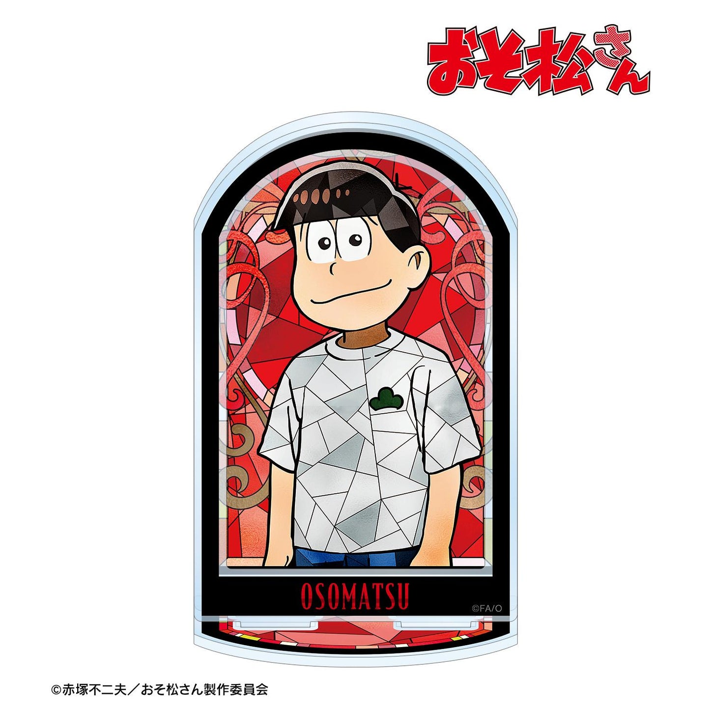 《阿松》おそ松 Aure Glass 配件大號亞克力立牌