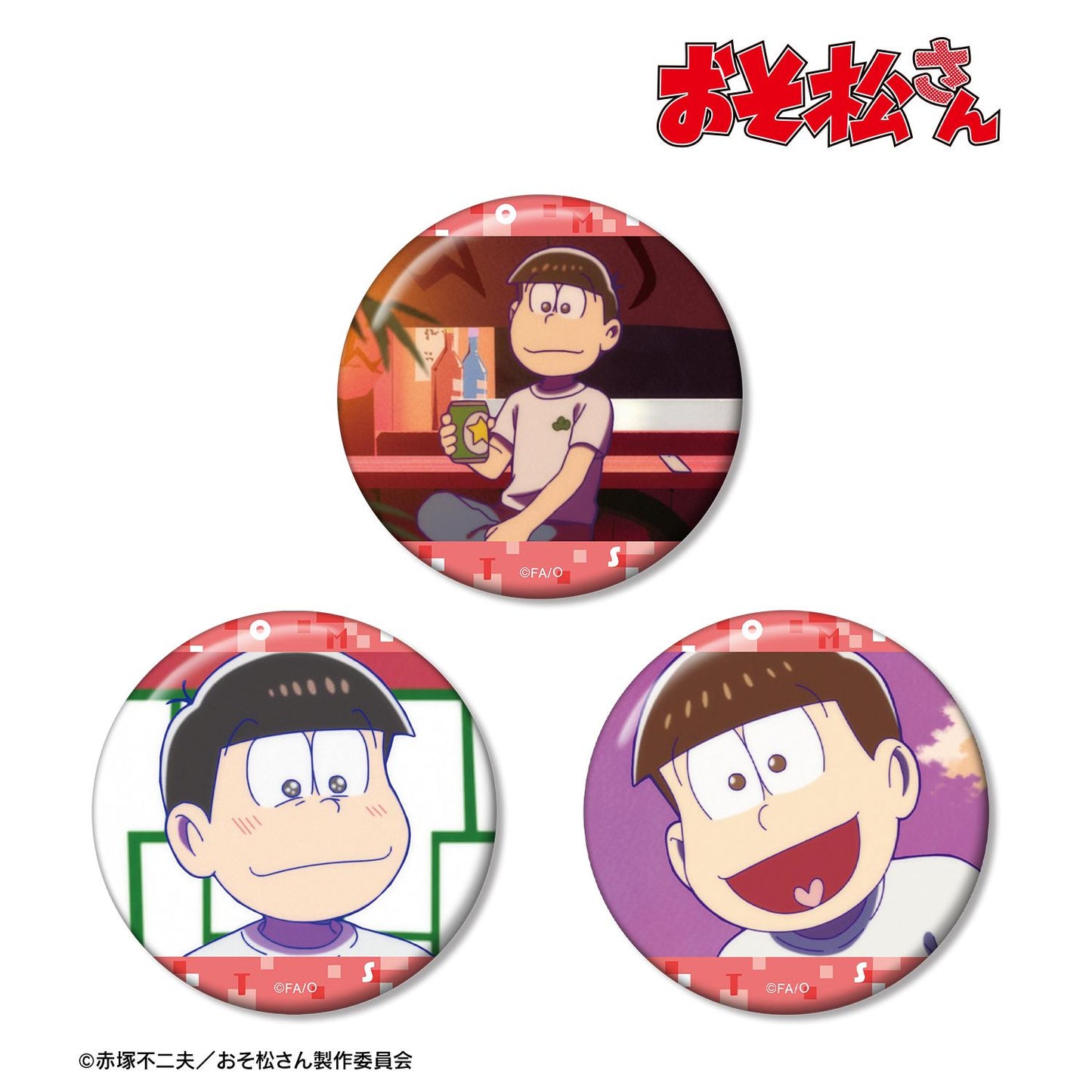 《阿松》おそ松 場景寫實徽章胸針3個套裝