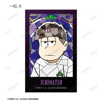 《阿松》 隨機Aure玻璃插畫卡（單品/全套BOX）【BOX/12個裝】