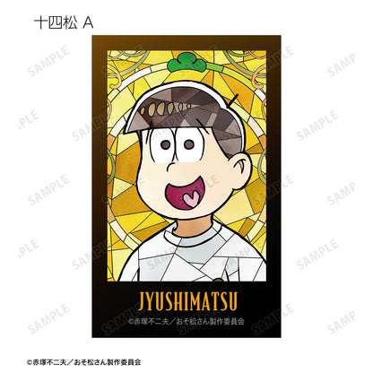 《阿松》 隨機Aure玻璃插畫卡（單品/全套BOX）【BOX/12個裝】