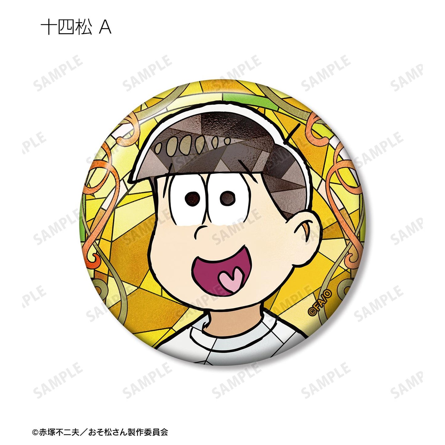 《阿松》_Aure Glass系列徽章（單品/全套BOX）【BOX/12個裝】