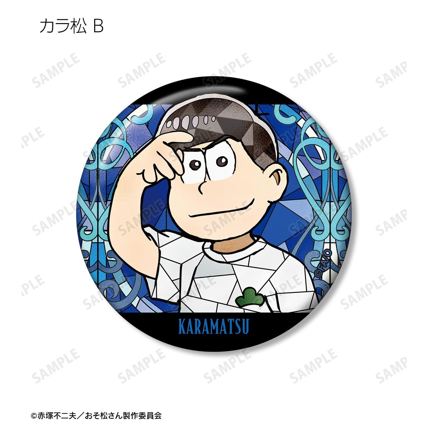 《阿松》_Aure Glass系列徽章（單品/全套BOX）【BOX/12個裝】