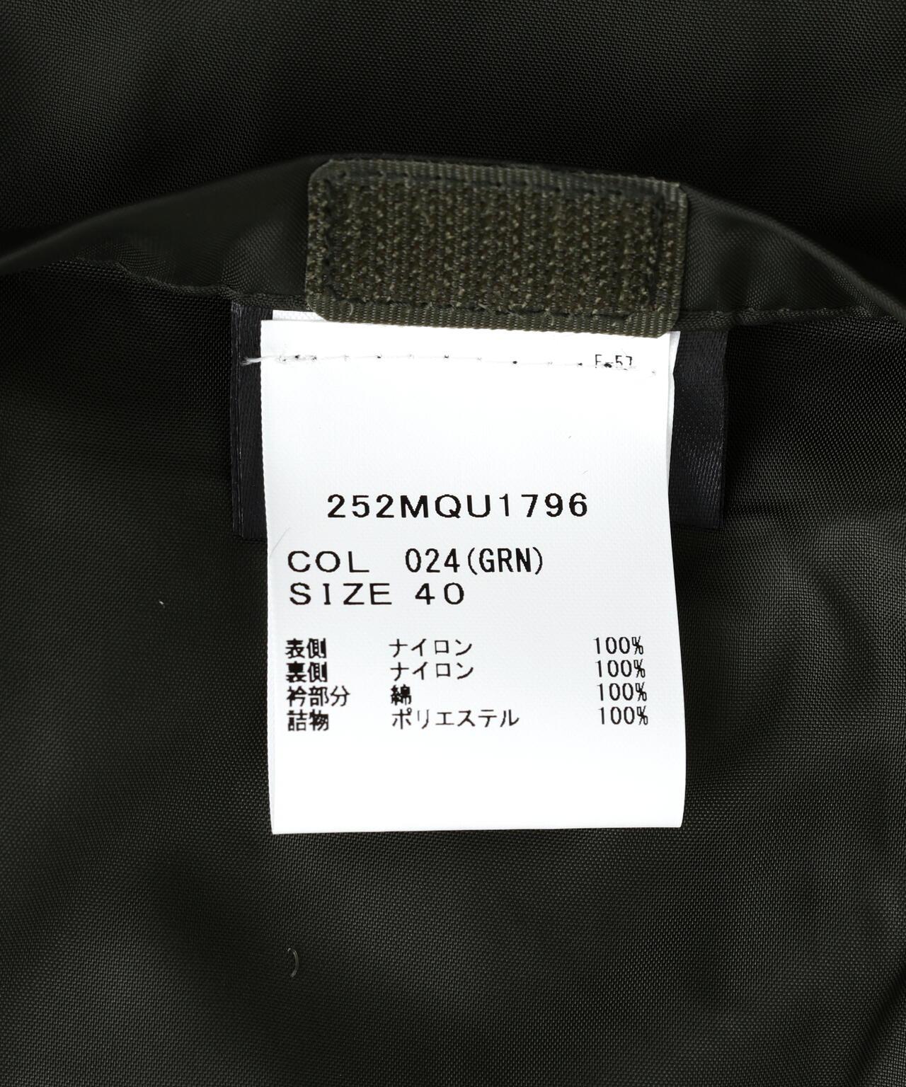 Barbour TRANSPORT菱格絎縫夾克 MQU1796