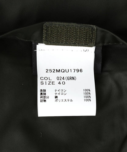 Barbour TRANSPORT菱格絎縫夾克 MQU1796