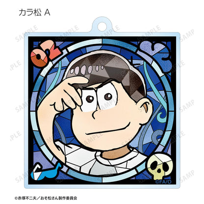 《阿松》 隨機Aure Glass亞克力鑰匙扣（單品/全套BOX）【BOX/12個裝】