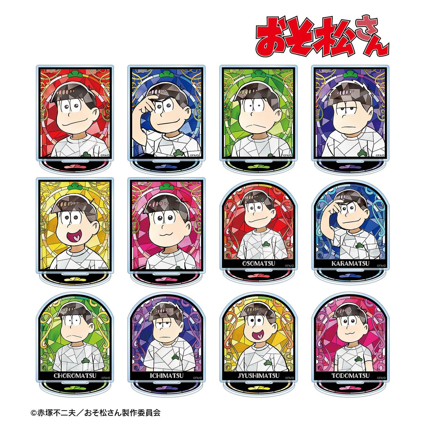 《阿松》 隨機Aure Glass亞克力立牌（單品/全套BOX）【BOX/12個裝】