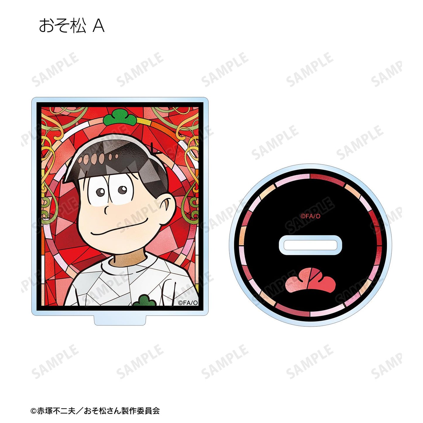 《阿松》 隨機Aure Glass亞克力立牌（單品/全套BOX）【BOX/12個裝】