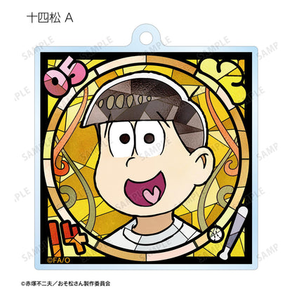 《阿松》 隨機Aure Glass亞克力鑰匙扣（單品/全套BOX）【BOX/12個裝】