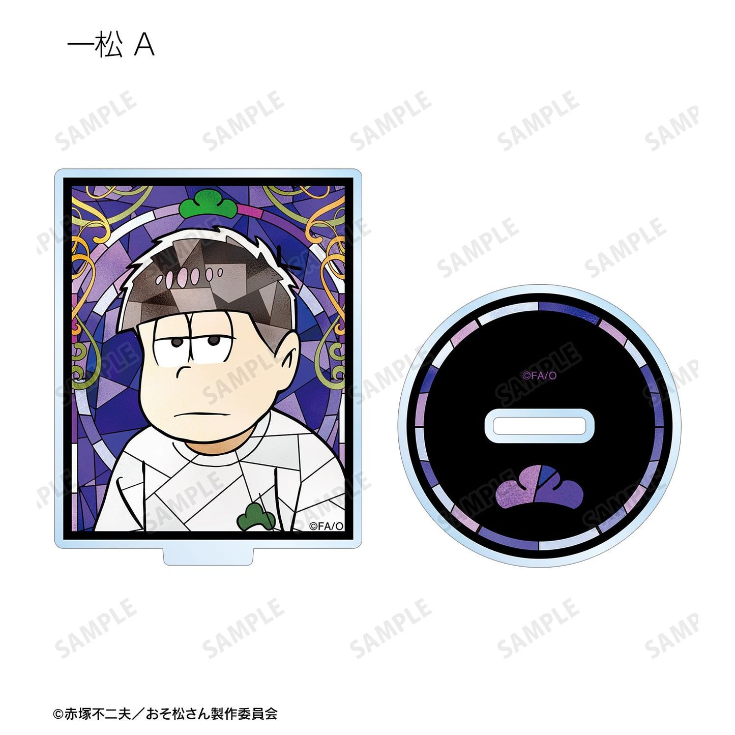 《阿松》 隨機Aure Glass亞克力立牌（單品/全套BOX）【BOX/12個裝】