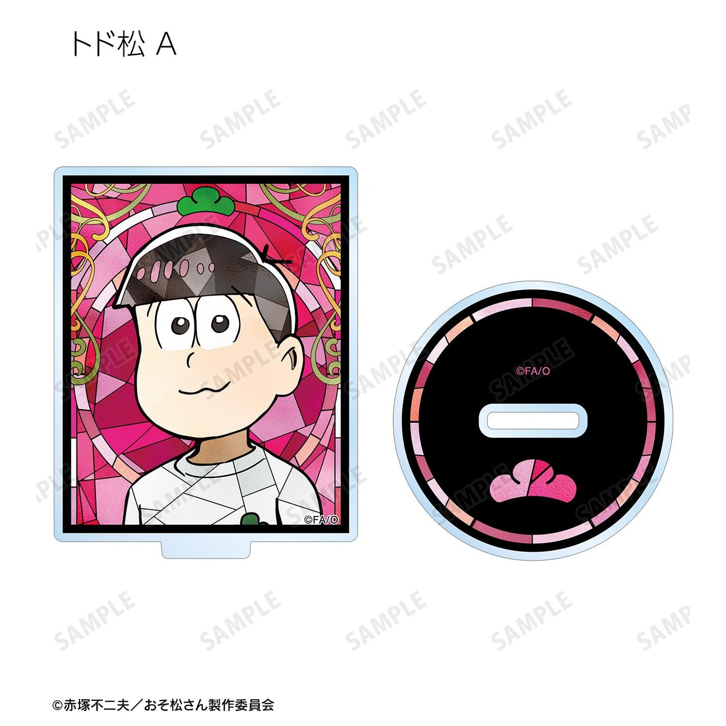 《阿松》 隨機Aure Glass亞克力立牌（單品/全套BOX）【BOX/12個裝】