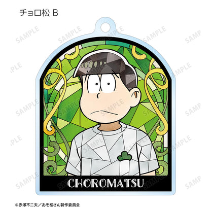 《阿松》 隨機Aure Glass亞克力鑰匙扣（單品/全套BOX）【BOX/12個裝】