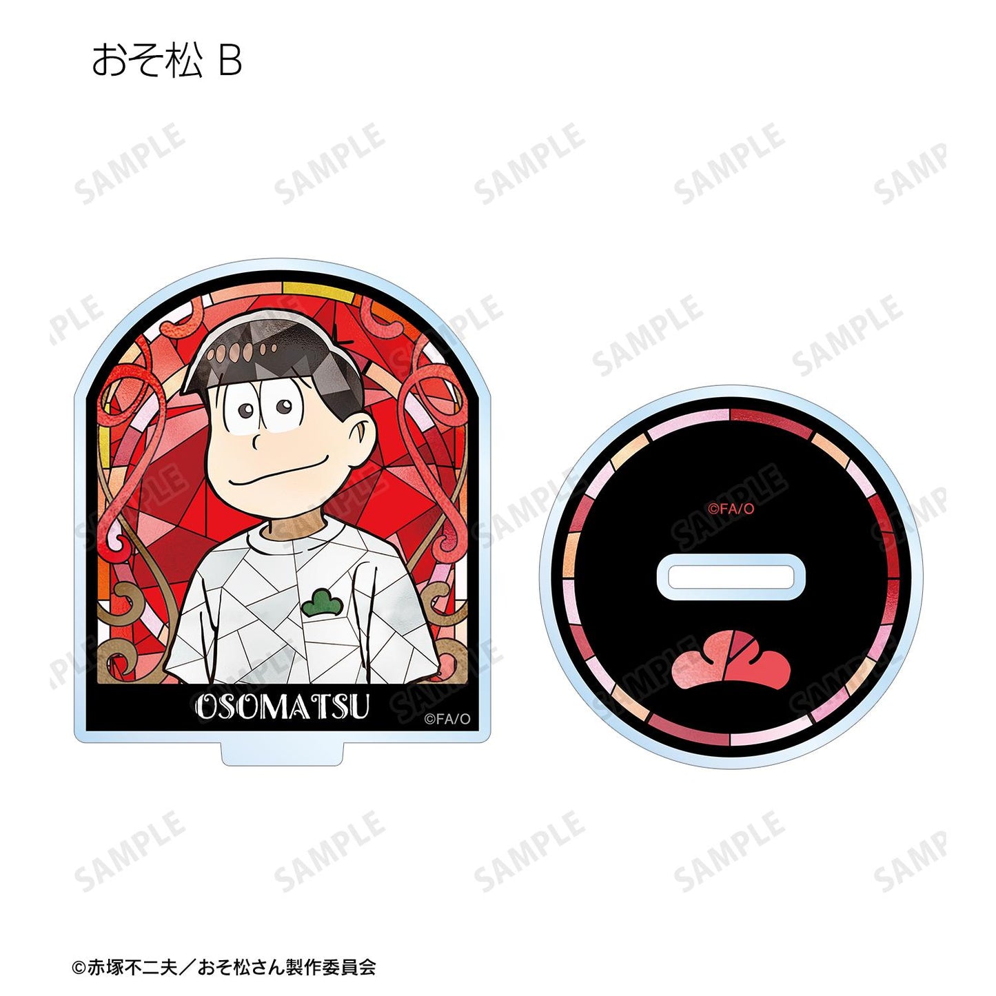 《阿松》 隨機Aure Glass亞克力立牌（單品/全套BOX）【BOX/12個裝】