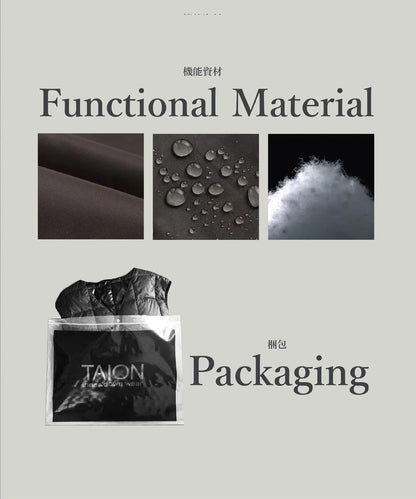 【TAION/タイオン】基礎款便攜羽絨托特包M