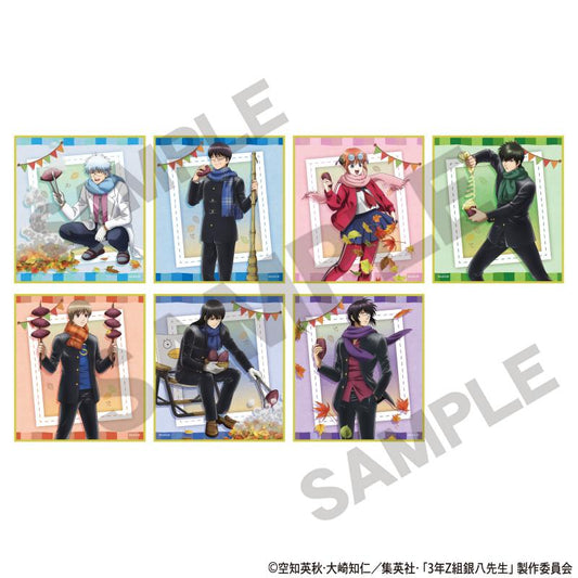 3年Z班銀八老師 迷你色紙 烤紅薯款【全套BOX／7枚入】