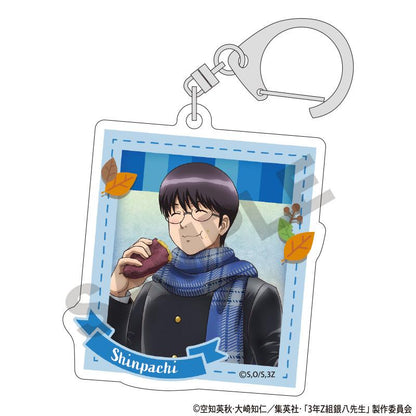 3年Z組銀八老師 隨機亞克力鑰匙扣 烤紅薯款【全套BOX／7個裝】