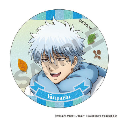 3年Z班銀八老師 閃粉徽章 烤紅薯款【全套BOX／7個裝】