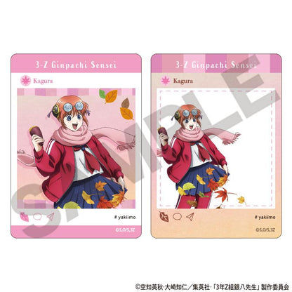 3年Z組銀八老師 隨機全景卡 烤紅薯 【BOX／7個裝】