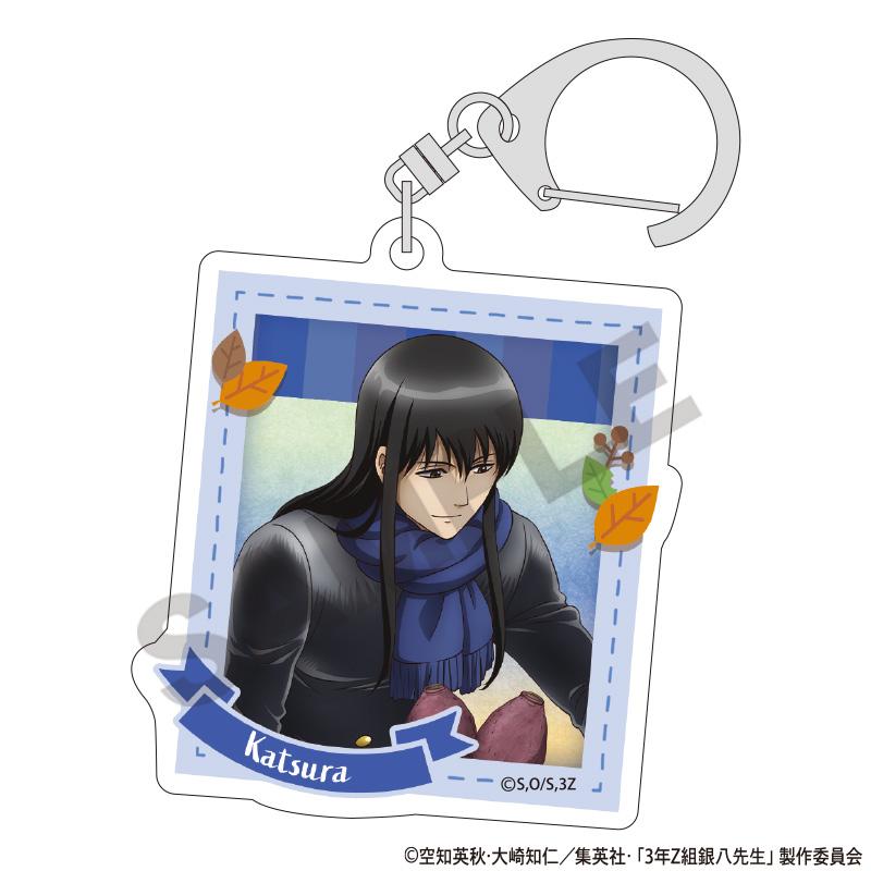 3年Z組銀八老師 隨機亞克力鑰匙扣 烤紅薯款【全套BOX／7個裝】