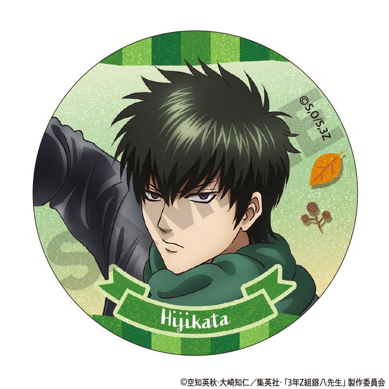 3年Z班銀八老師 閃粉徽章 烤紅薯款【全套BOX／7個裝】