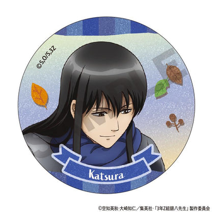 3年Z班銀八老師 閃粉徽章 烤紅薯款【全套BOX／7個裝】