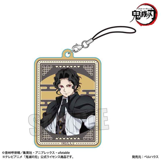 《鬼滅之刃》木質掛件 鬼舞辻無慘（無限城篇ver.）