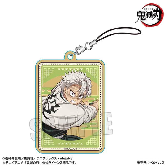 《鬼滅之刃》木質吊墜掛件 不死川實彌（無限城篇ver.）