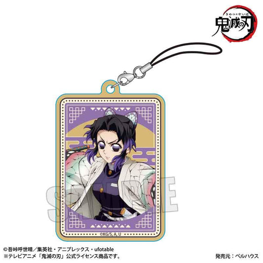 《鬼滅之刃》木質吊墜掛件 胡蝶忍（無限城篇ver.）