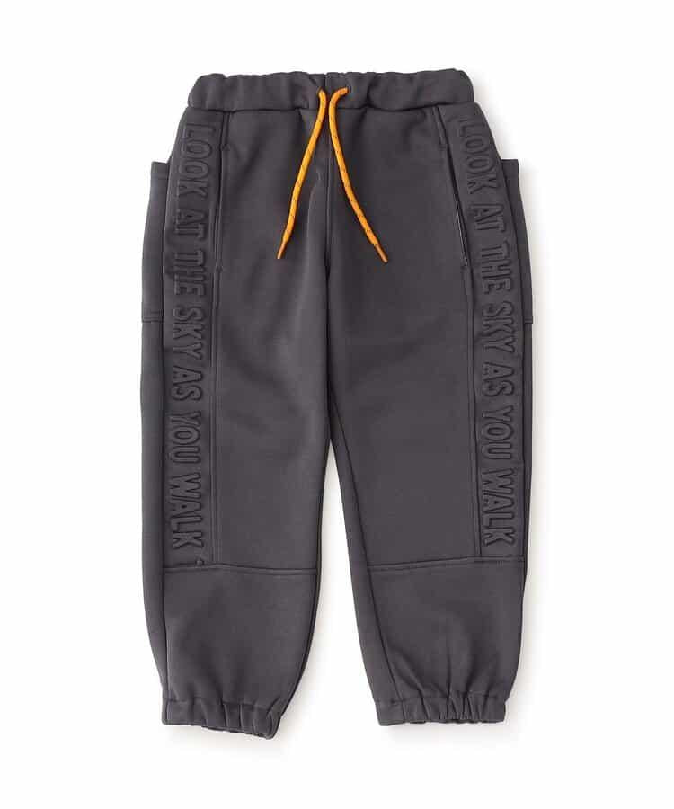 壓紋側邊條運動長褲 10分褲