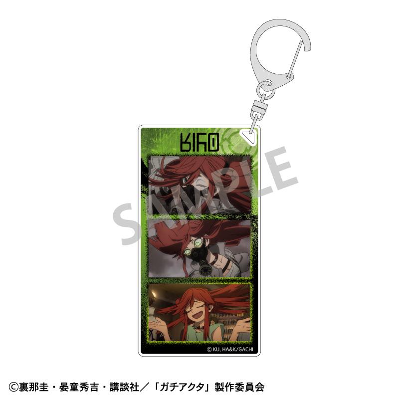 ガチアクタ_スリムキーホルダー リヨウ 翻譯結果： ガチアクタ_纖細鑰匙扣 利奧