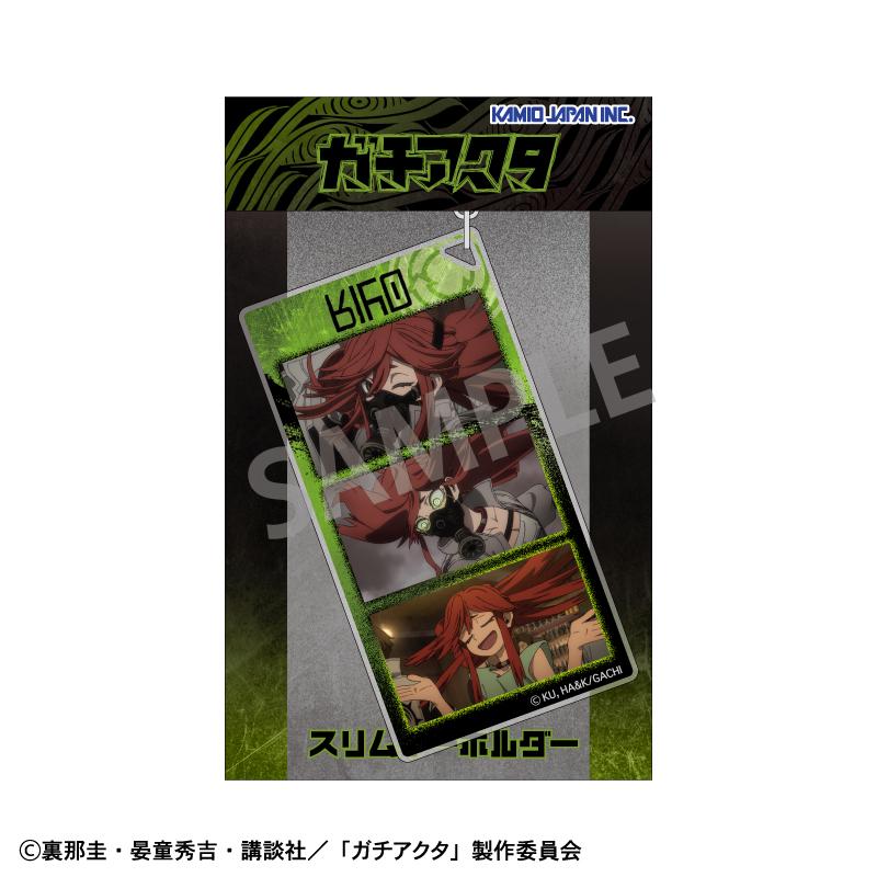 ガチアクタ_スリムキーホルダー リヨウ 翻譯結果： ガチアクタ_纖細鑰匙扣 利奧