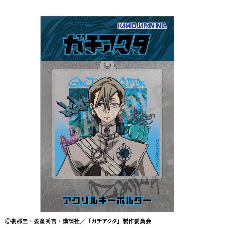 ガチアクタ_亞克力鑰匙扣 ザンカ