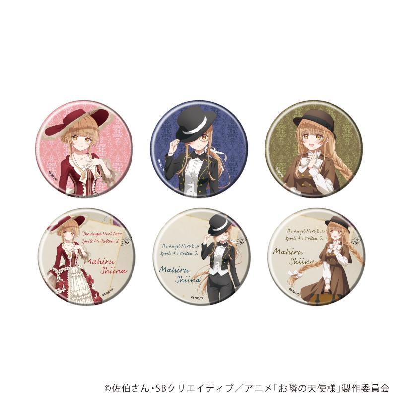 《關於我在無意間被隔壁的天使變成廢柴這件事》徽章17/全套收藏（共6款）（新繪插畫）【全套/6個裝】