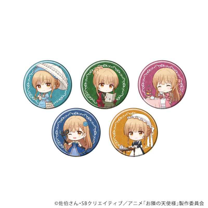 《關於我在無意間被隔壁的天使變成廢柴這件事》徽章18/全套收藏（共5款）（Q版角色插畫）【全套/5個裝】