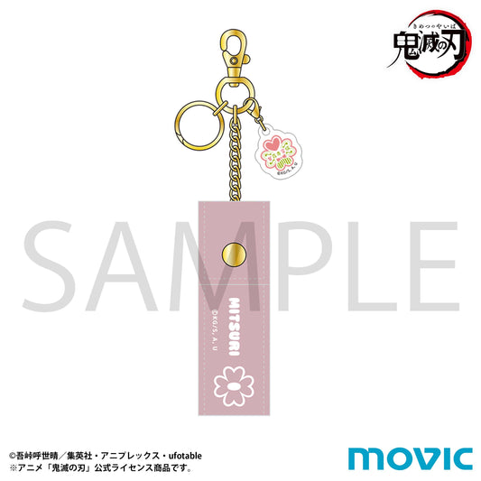 《鬼滅之刃》唇膏盒／甘露寺蜜璃