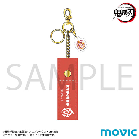 《鬼滅之刃》唇膏盒／煉獄杏壽郎