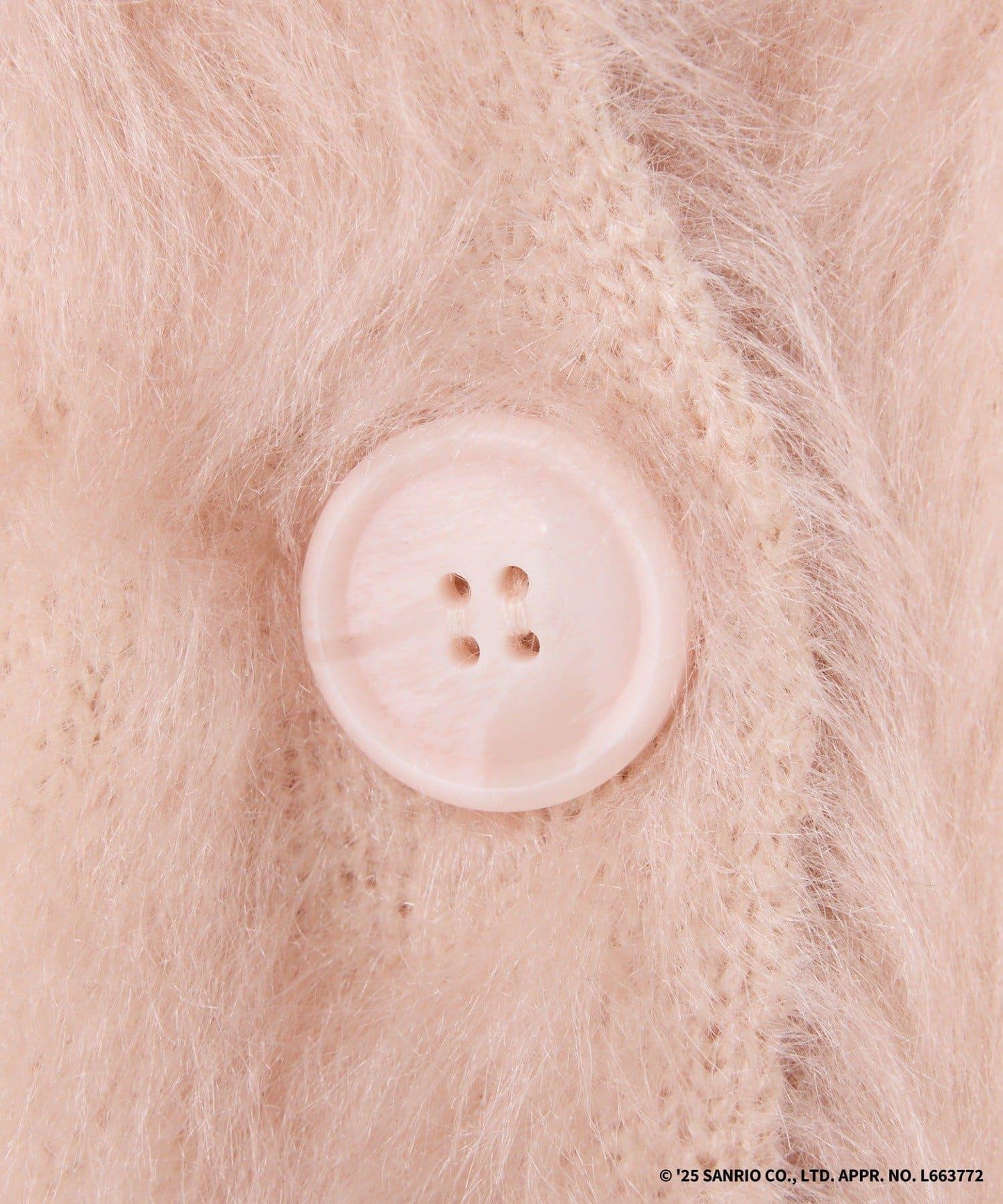 【My Melody/《庫洛米》聯名】羽毛開衫