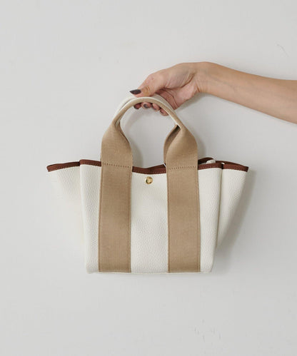 帶肩帶2WAY小號手提包