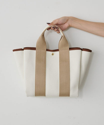 寬肩帶可拆卸2WAY手提托特包