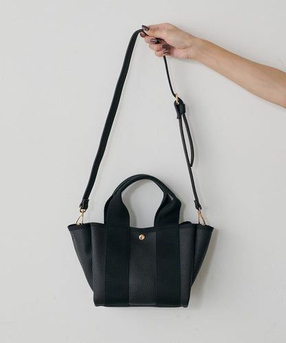 帶肩帶2WAY小號手提包