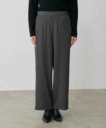 簡約拼接休閒褲