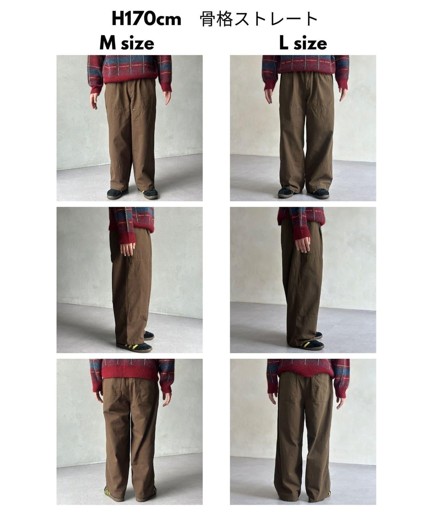 鴨嘴雙層護膝褲