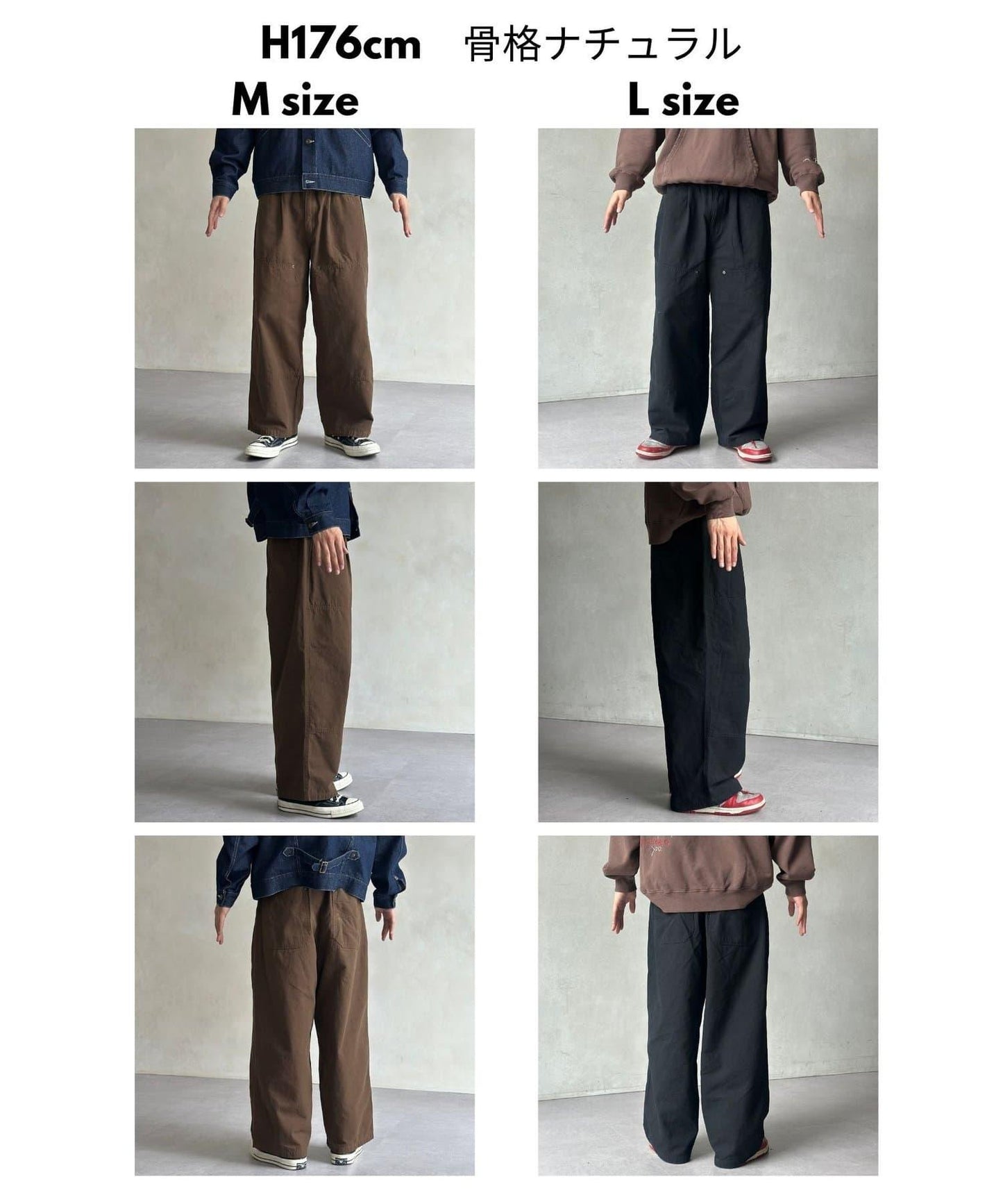 鴨嘴雙層護膝褲