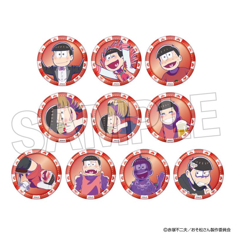 《阿松》隨機徽章 御松BOX【BOX／10個裝】