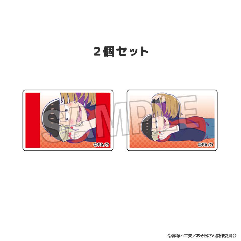 《阿松》堆疊模型 2種套裝 7